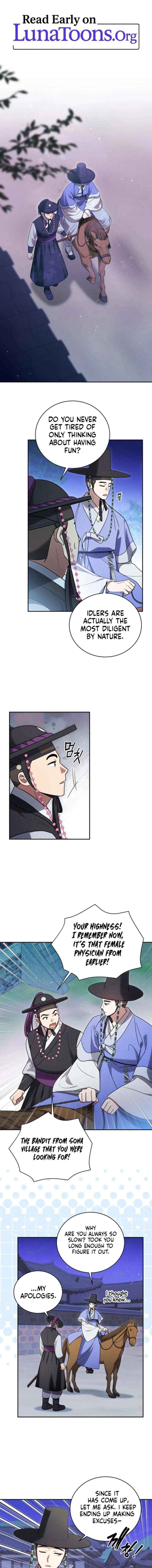 To My Beloved Thief Chapter 16 page 1 - 