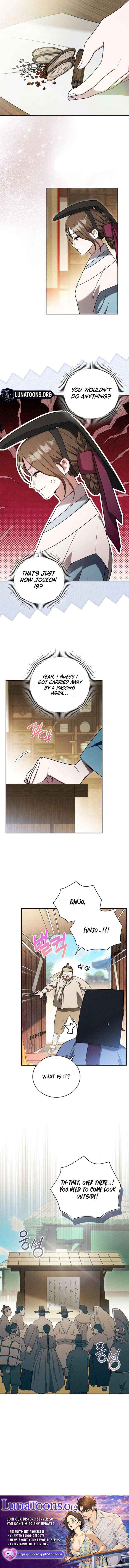 To My Beloved Thief Chapter 16 page 13 - 