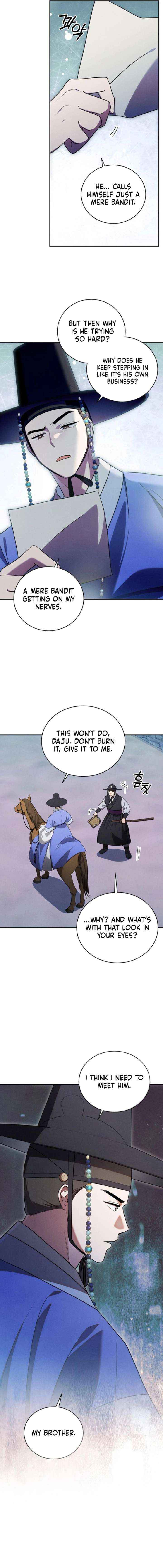 To My Beloved Thief Chapter 16 page 7 - 