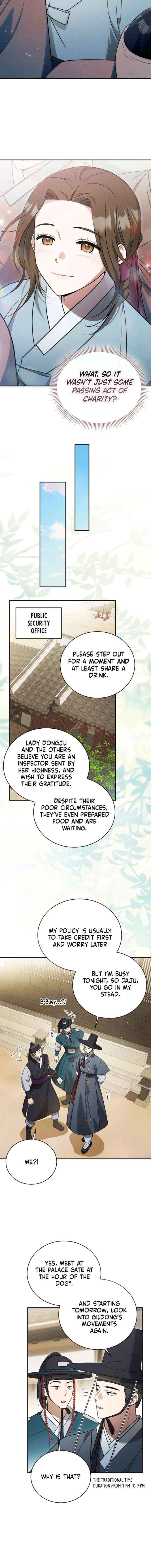 To My Beloved Thief Chapter 17 page 2 - 