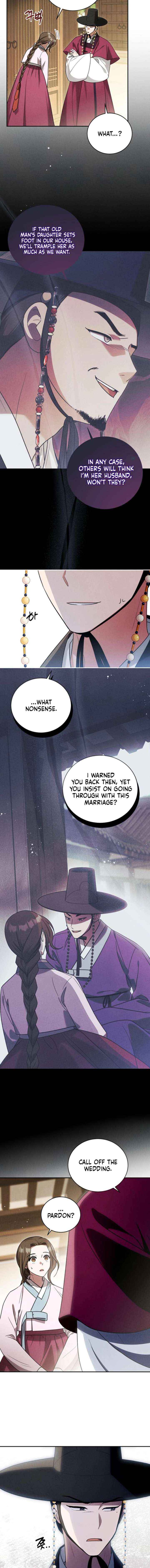To My Beloved Thief Chapter 17 page 7 - 