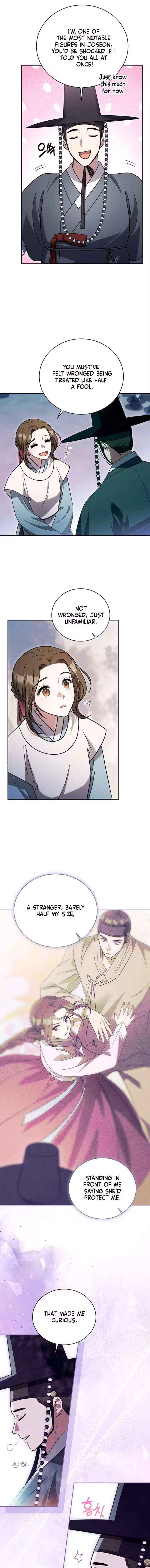 To My Beloved Thief Chapter 18 page 12 - 