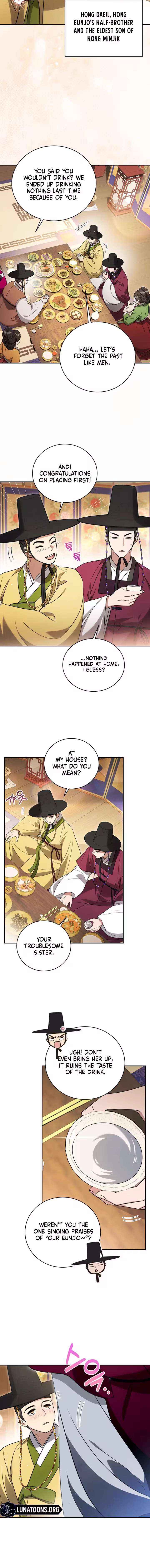 To My Beloved Thief Chapter 18 page 6 - 