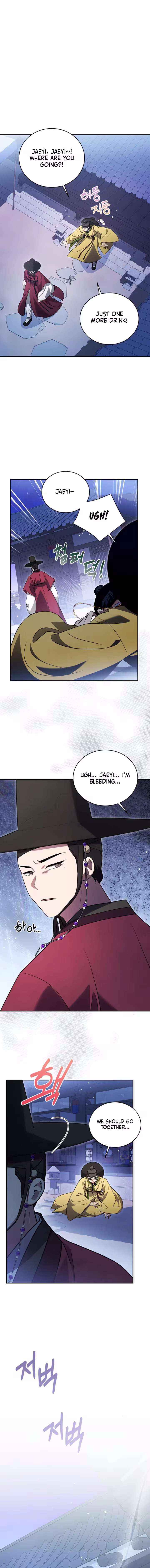 To My Beloved Thief Chapter 18 page 7 - 