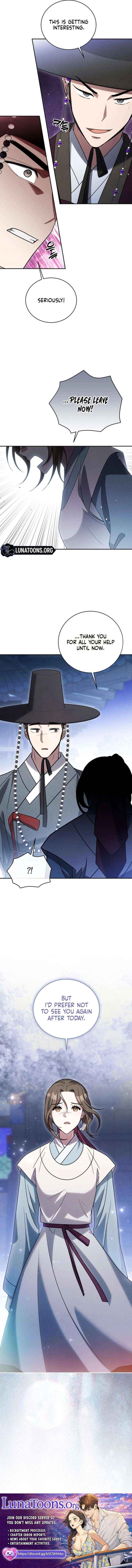 To My Beloved Thief Chapter 19 page 13 - 