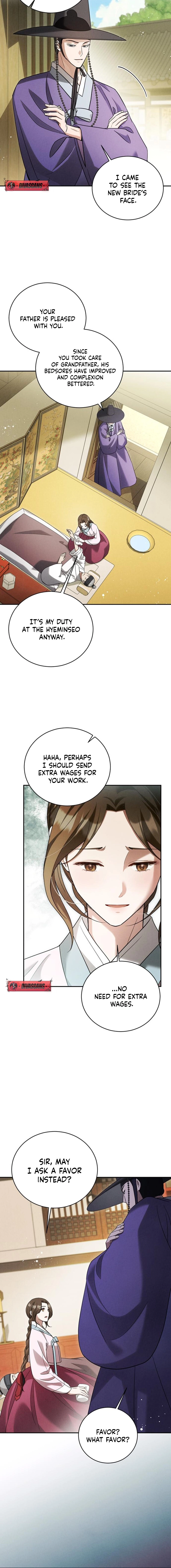 To My Beloved Thief Chapter 2 page 14 - 
