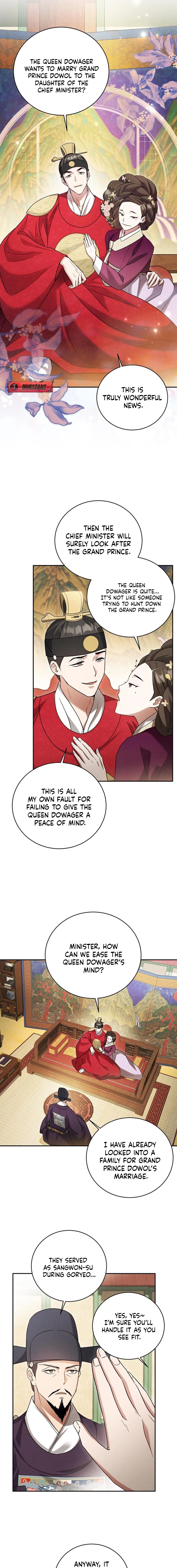 To My Beloved Thief Chapter 2 page 5 - 