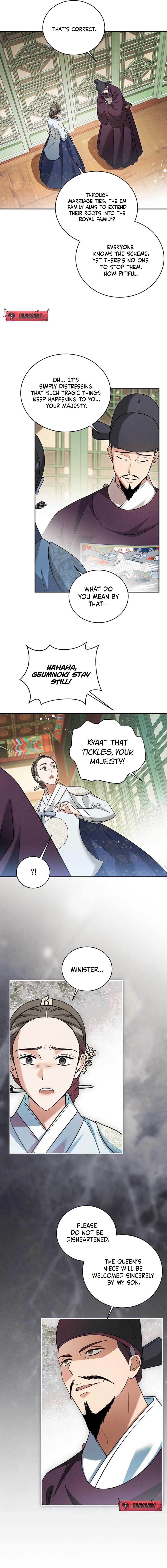 To My Beloved Thief Chapter 2 page 7 - 