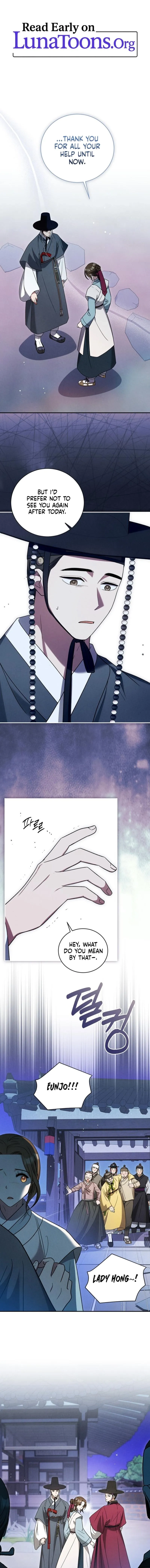 To My Beloved Thief Chapter 20 page 1 - 