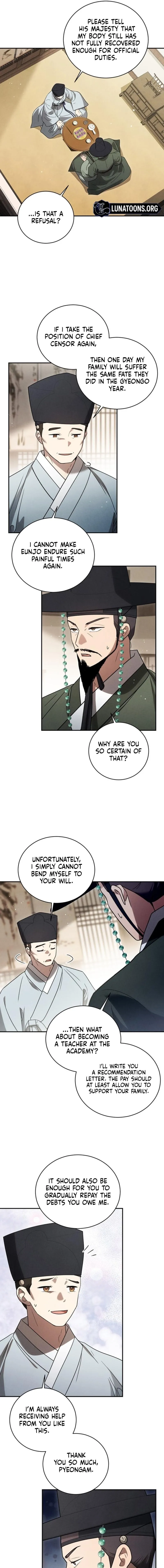 To My Beloved Thief Chapter 20 page 13 - 