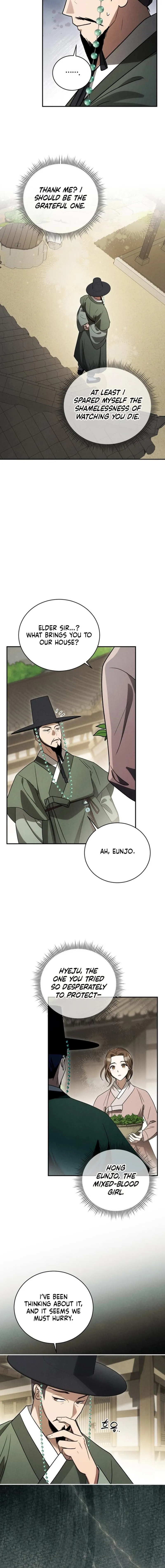 To My Beloved Thief Chapter 20 page 14 - 