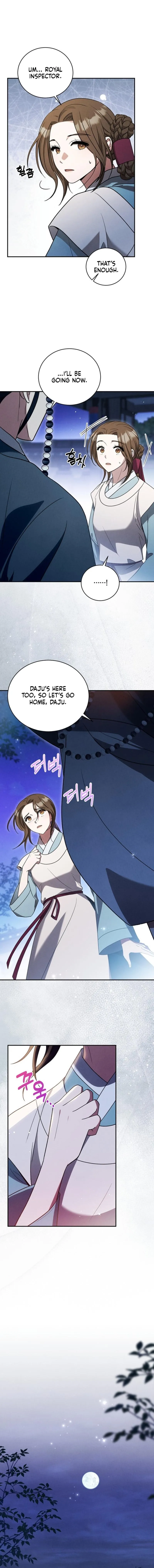 To My Beloved Thief Chapter 20 page 3 - 