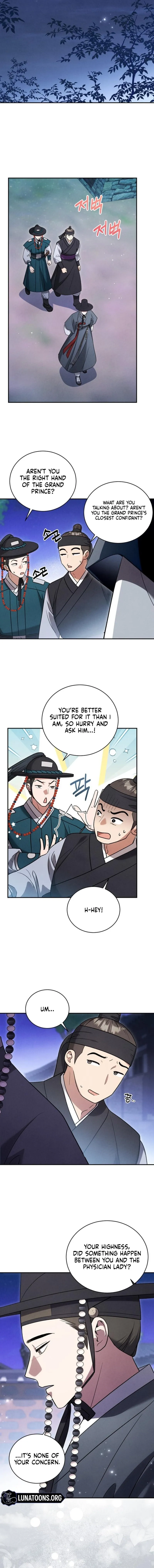 To My Beloved Thief Chapter 20 page 4 - 