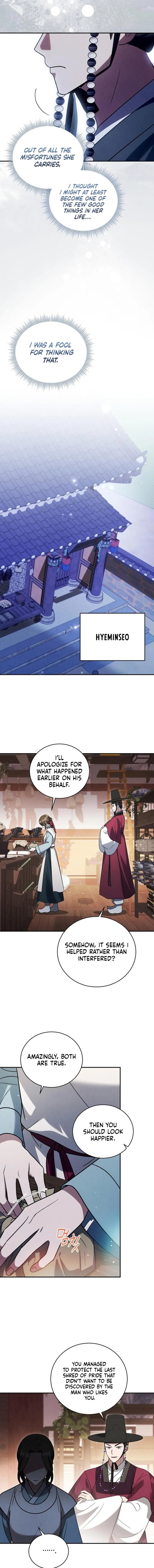To My Beloved Thief Chapter 20 page 5 - 