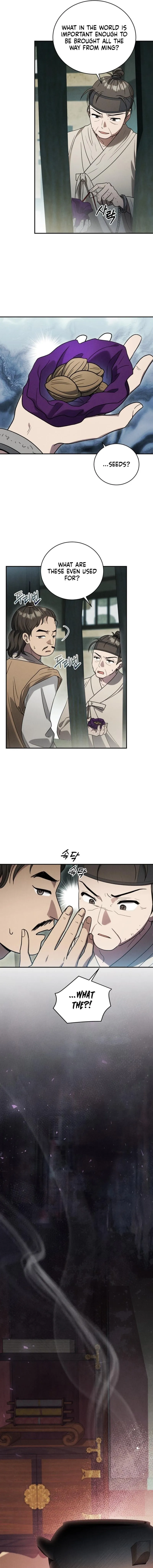 To My Beloved Thief Chapter 20 page 9 - 