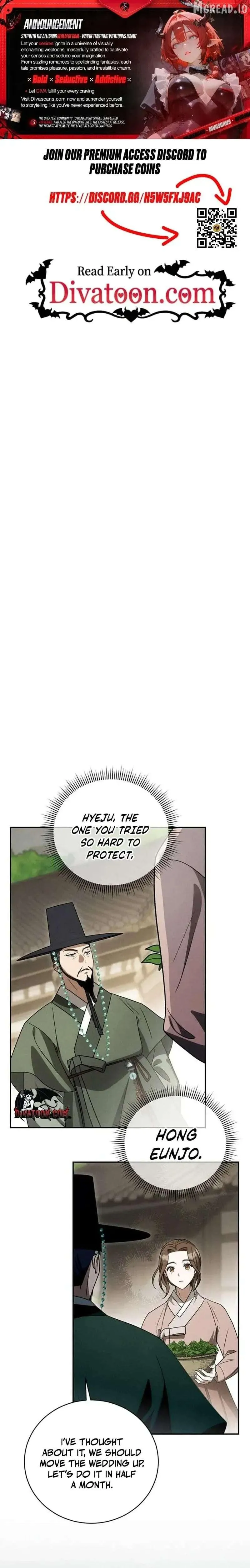 To My Beloved Thief Chapter 21 page 1 - 
