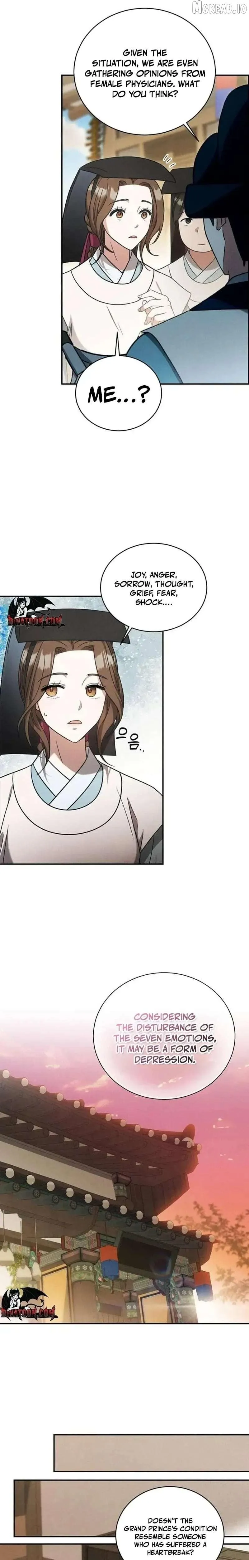 To My Beloved Thief Chapter 21 page 12 - 