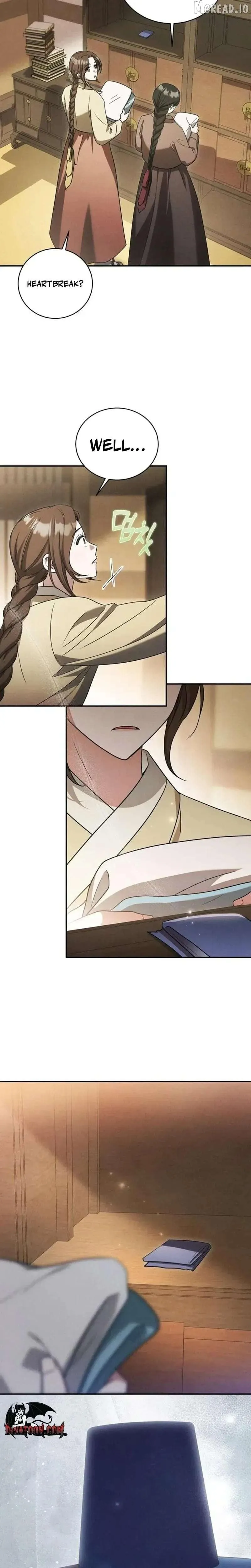 To My Beloved Thief Chapter 21 page 13 - 