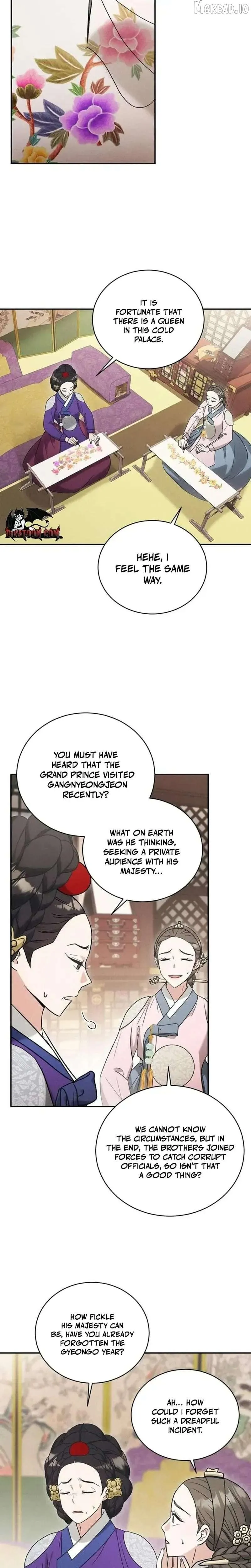 To My Beloved Thief Chapter 21 page 3 - 