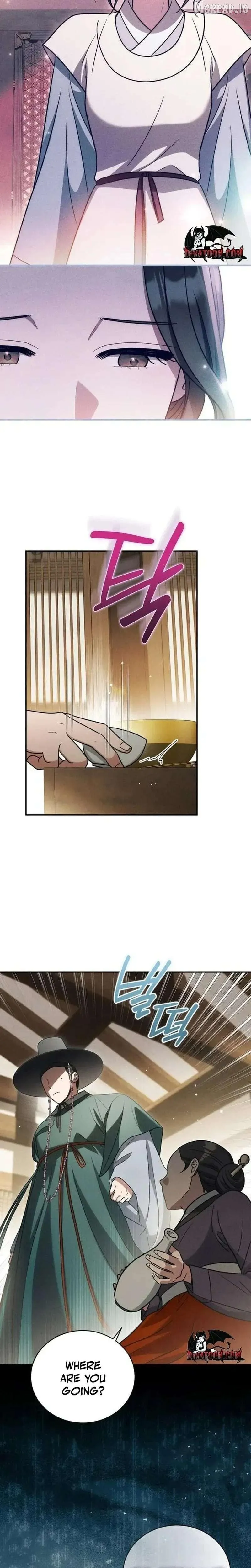 To My Beloved Thief Chapter 21 page 23 - 