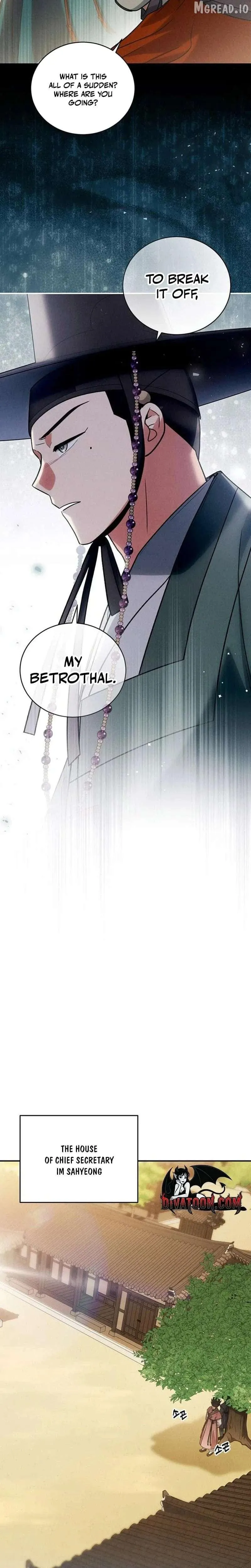 To My Beloved Thief Chapter 22 page 2 - 