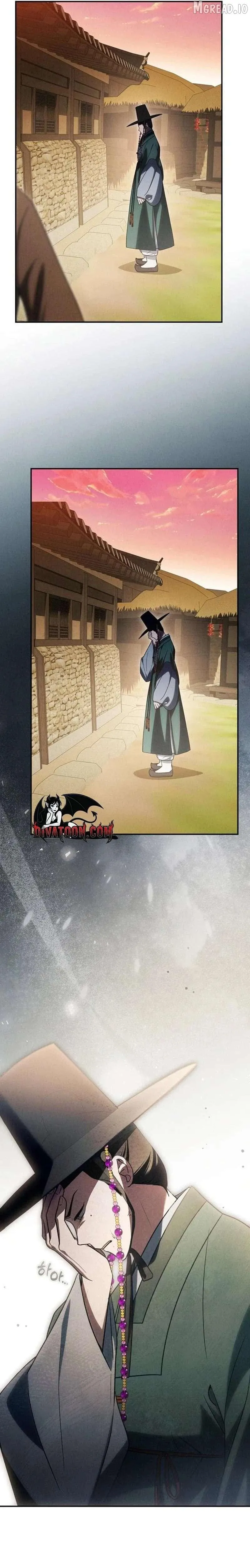 To My Beloved Thief Chapter 22 page 19 - 
