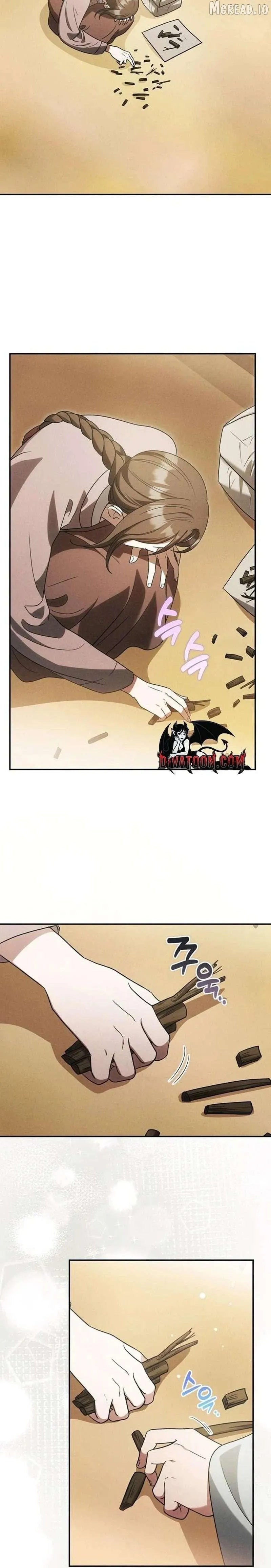 To My Beloved Thief Chapter 22 page 21 - 