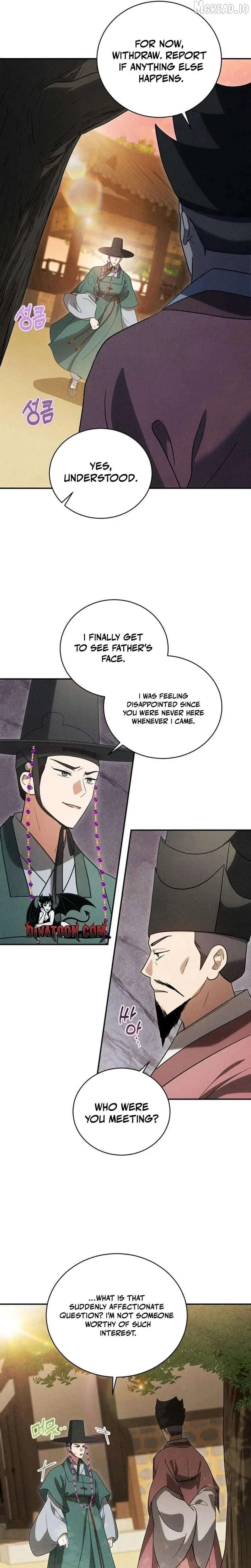 To My Beloved Thief Chapter 22 page 4 - 