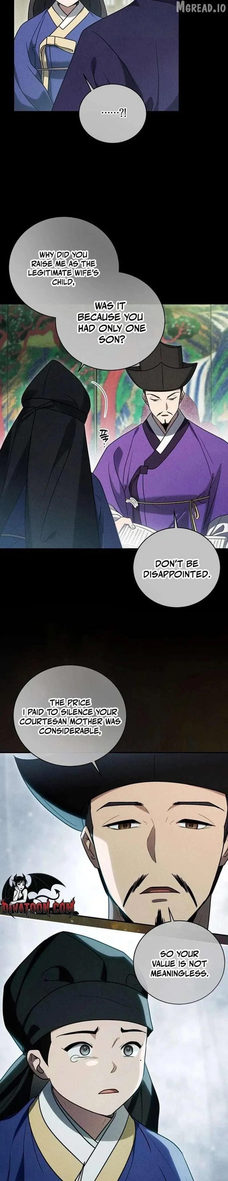 To My Beloved Thief Chapter 22 page 6 - 
