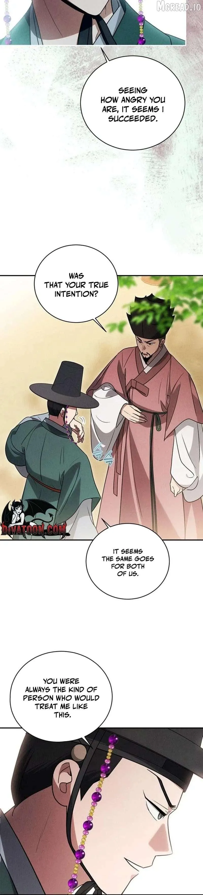 To My Beloved Thief Chapter 22 page 9 - 