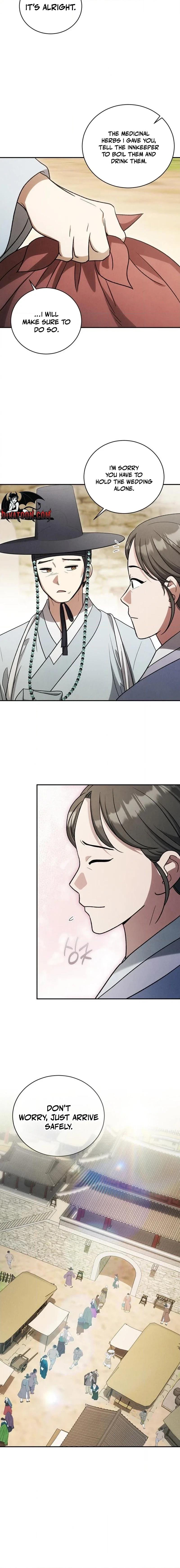 To My Beloved Thief Chapter 24 page 4 - 