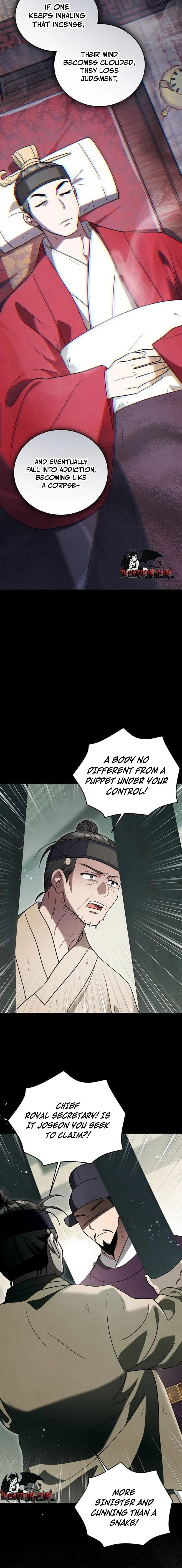 To My Beloved Thief Chapter 24 page 7 - 
