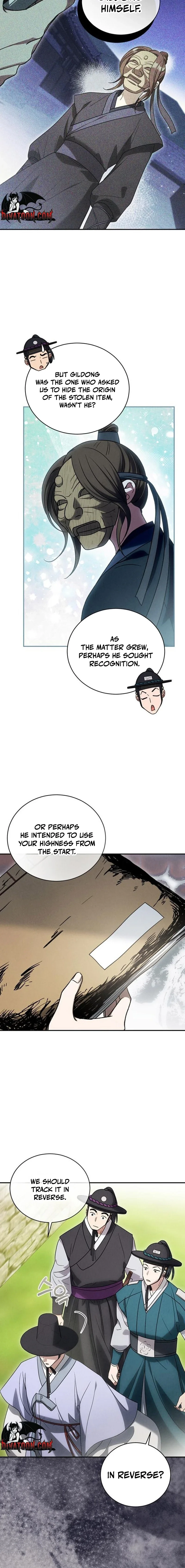 To My Beloved Thief Chapter 24 page 10 - 