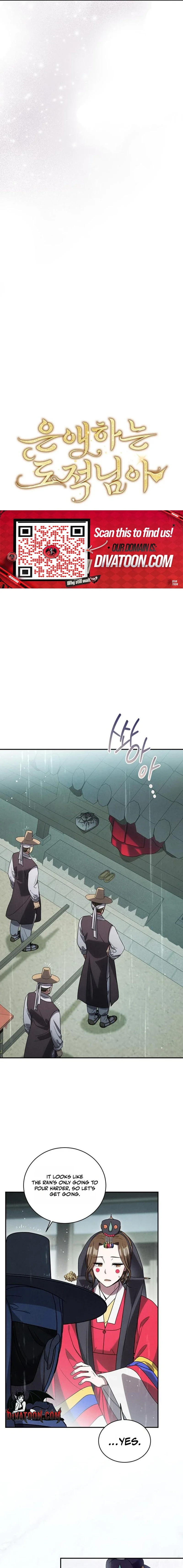 To My Beloved Thief Chapter 25 page 11 - 
