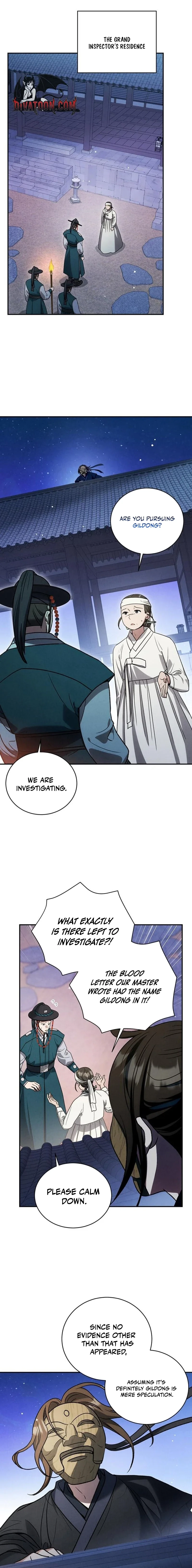 To My Beloved Thief Chapter 26 page 12 - 