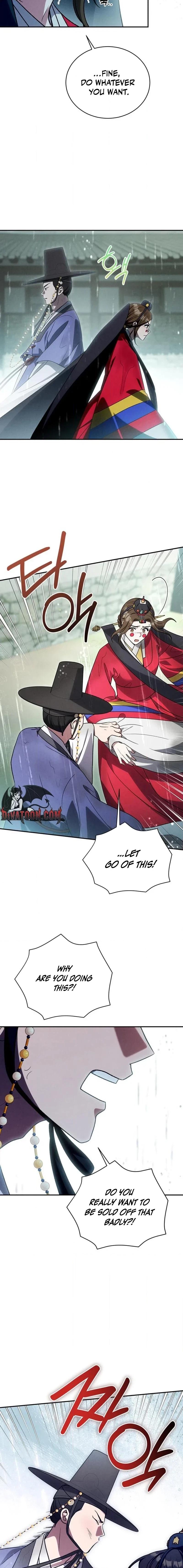 To My Beloved Thief Chapter 26 page 4 - 