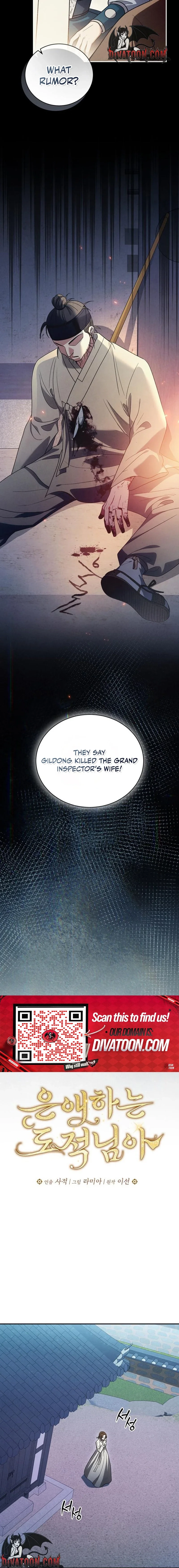 To My Beloved Thief Chapter 26 page 10 - 