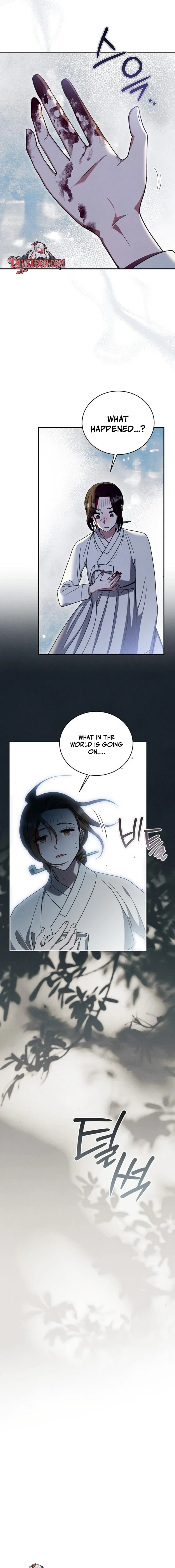 To My Beloved Thief Chapter 27 page 17 - 