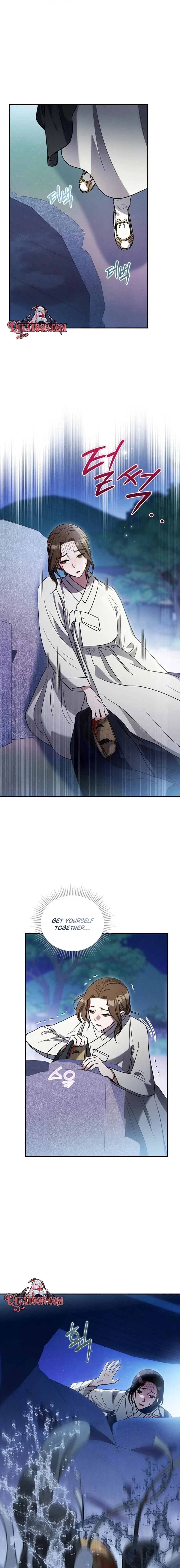 To My Beloved Thief Chapter 27 page 3 - 