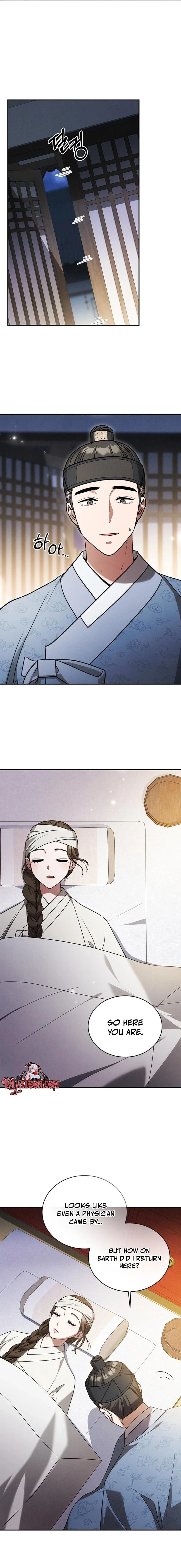 To My Beloved Thief Chapter 28 page 13 - 