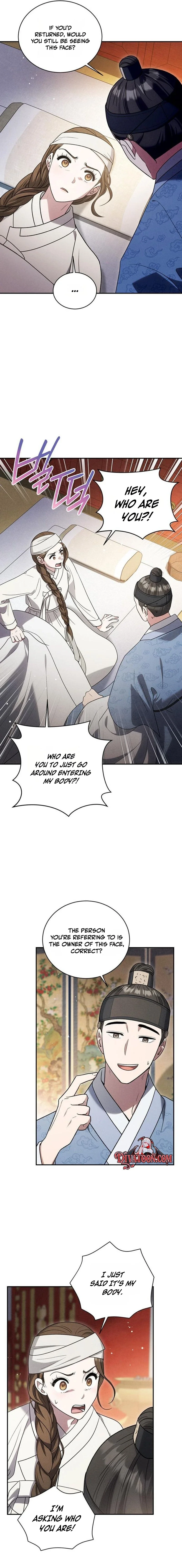 To My Beloved Thief Chapter 28 page 15 - 