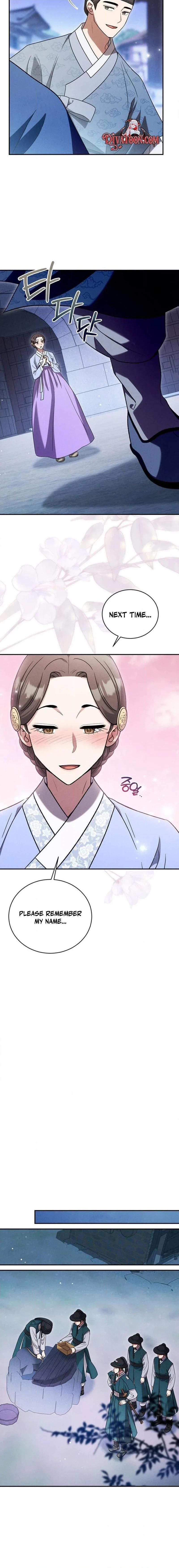 To My Beloved Thief Chapter 28 page 4 - 