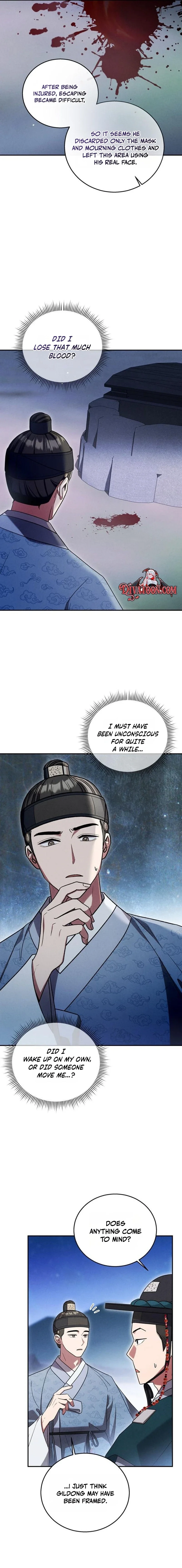 To My Beloved Thief Chapter 28 page 7 - 