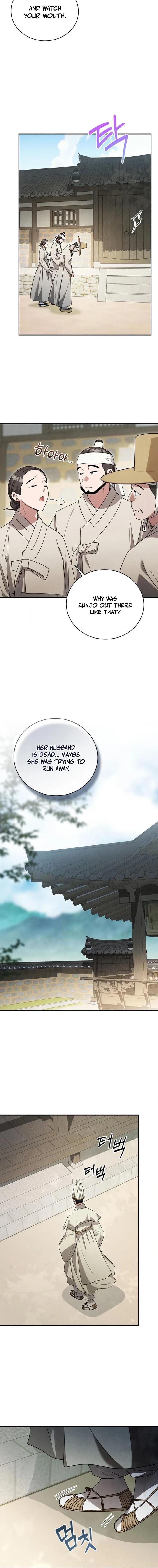 To My Beloved Thief Chapter 29 page 4 - 