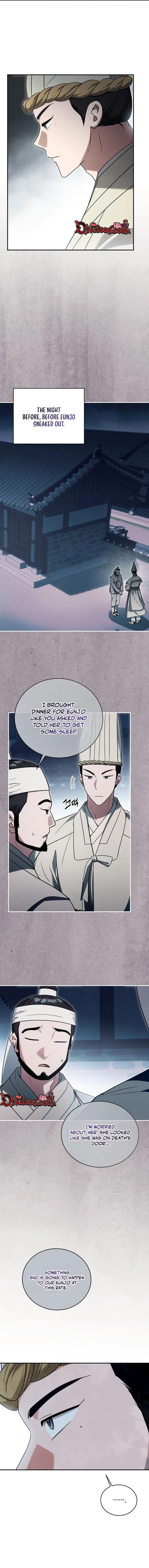 To My Beloved Thief Chapter 29 page 5 - 
