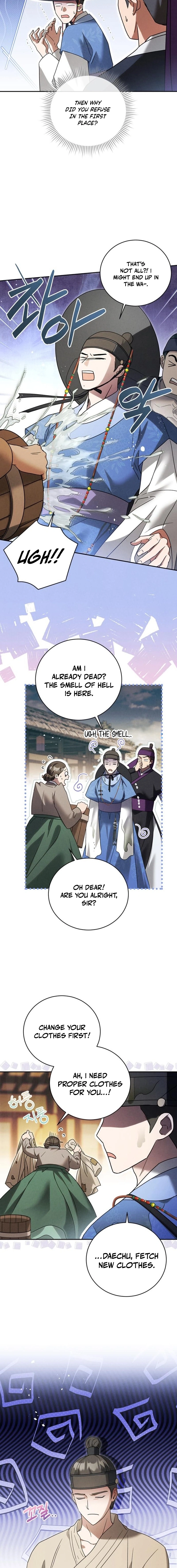 To My Beloved Thief Chapter 3 page 12 - 