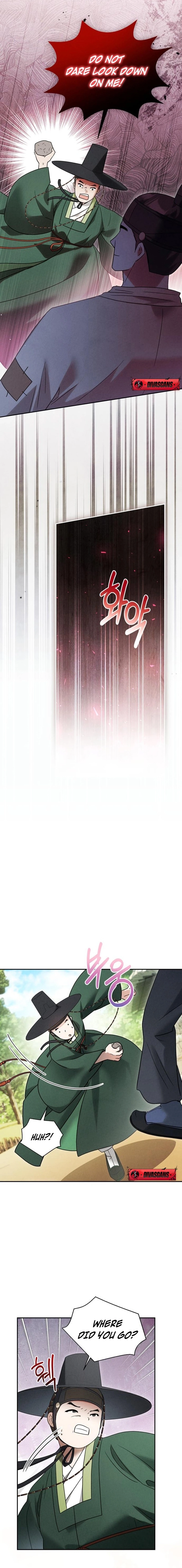 To My Beloved Thief Chapter 3 page 17 - 
