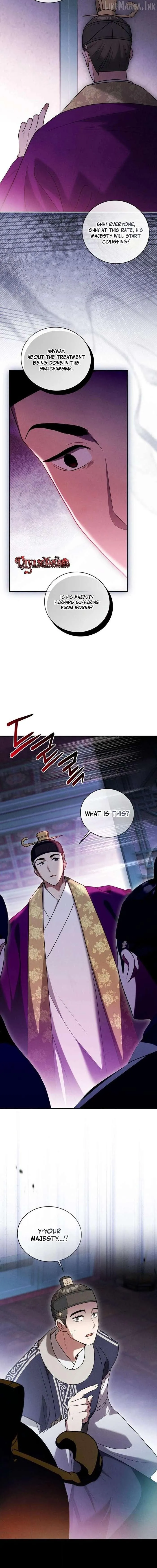 To My Beloved Thief Chapter 34 page 5 - 