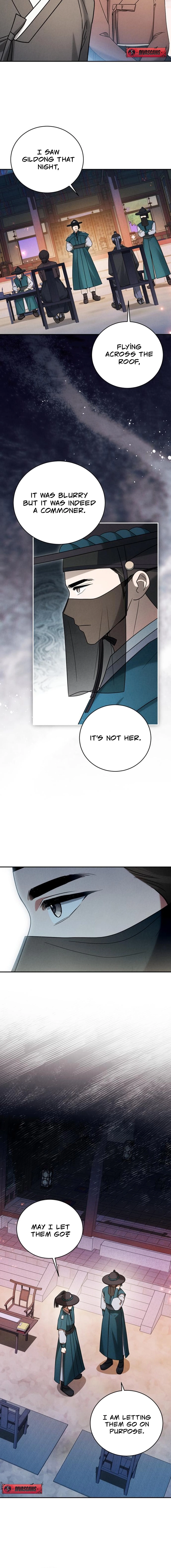 To My Beloved Thief Chapter 4 page 14 - 