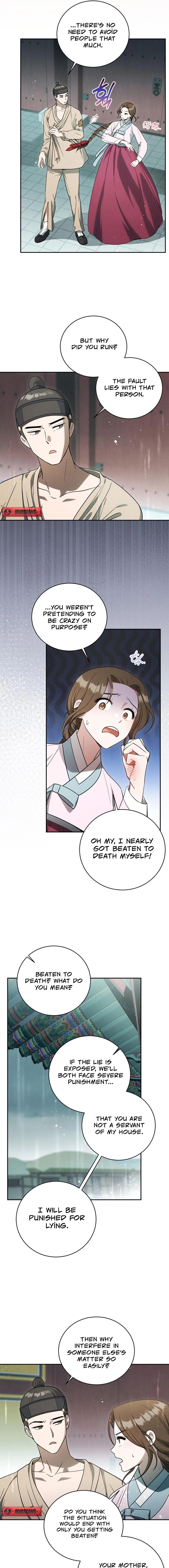 To My Beloved Thief Chapter 4 page 7 - 